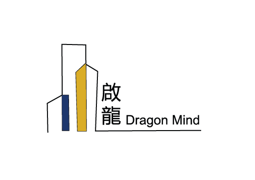 Dragon Mind Logo